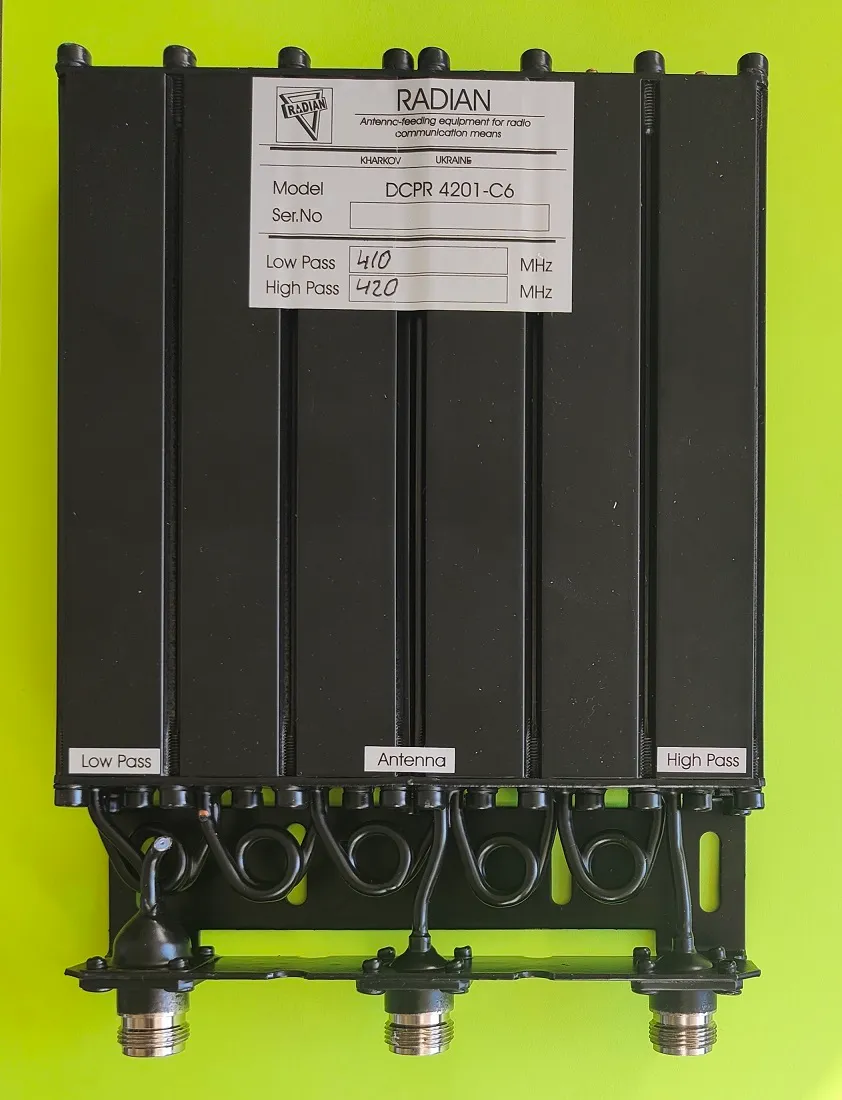 Дуплексер DCPR4201-С6 (400–470 МГц, 50 Вт)