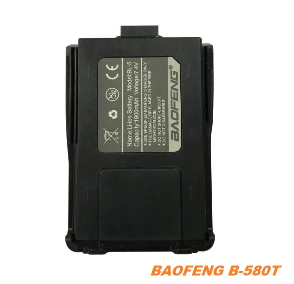 Акумулятор Baofeng BL-5 1800 мАг для B-580T