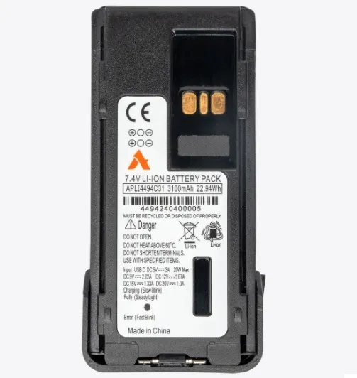 Акумулятор APLI4494C31 IMPRES 3000 мАг для Motorola DP4400e/DP4600e/DP4800e