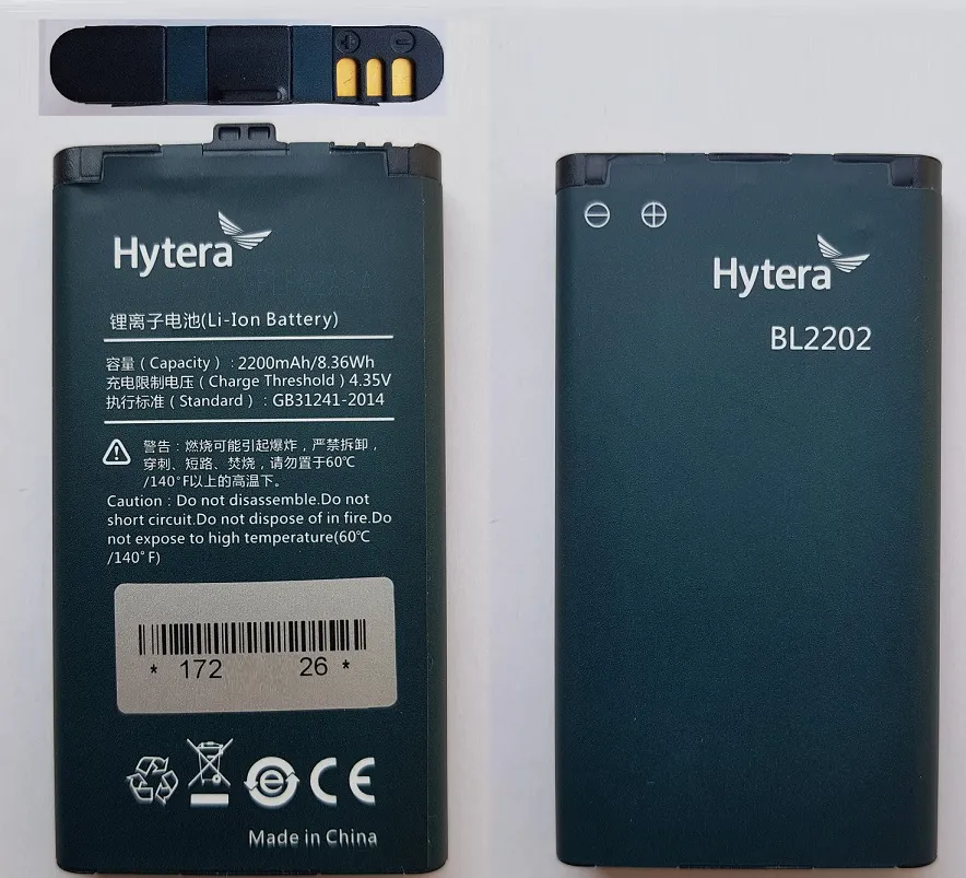 Акумулятор Hytera BL2202 2200 мАг для BD305/BD355
