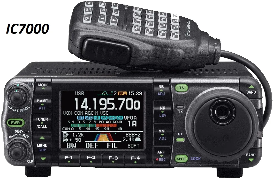 Аматорський трансивер Icom IC-7000 КХ/УКХ