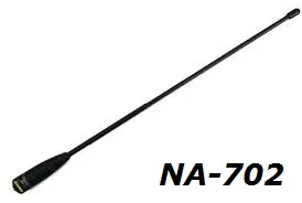 Антена для рацій Nagoya NA-702 (SMA-female)