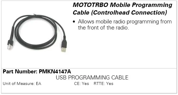 Кабель програмування Motorola PMKN4147A для радіостанцій серії DM2000