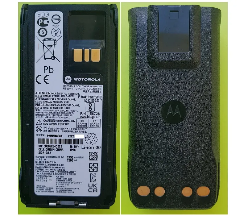 Акумулятор Motorola PMNN4808A 2450 мАг для Motorola R7/R7a