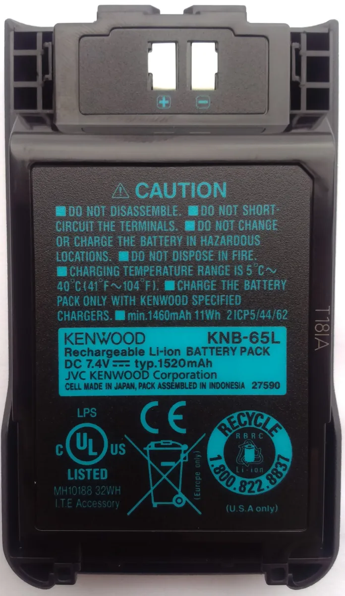 Акумулятор Kenwood KNB-65L 1520 мАг для TK-2000/TK-3000
