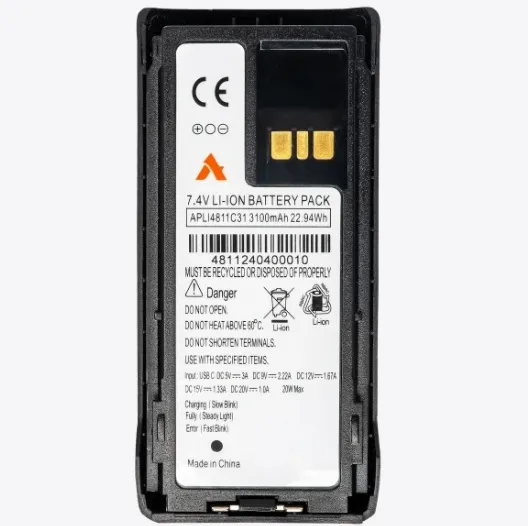 Акумулятор Motorola APLI4811C31 (аналог PMNN4810A) 3100 мАг для R7/R7a