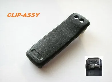Кліпса Motorola CLIP-ASSY (CP7064001) для Vertex VX-160/VX-180