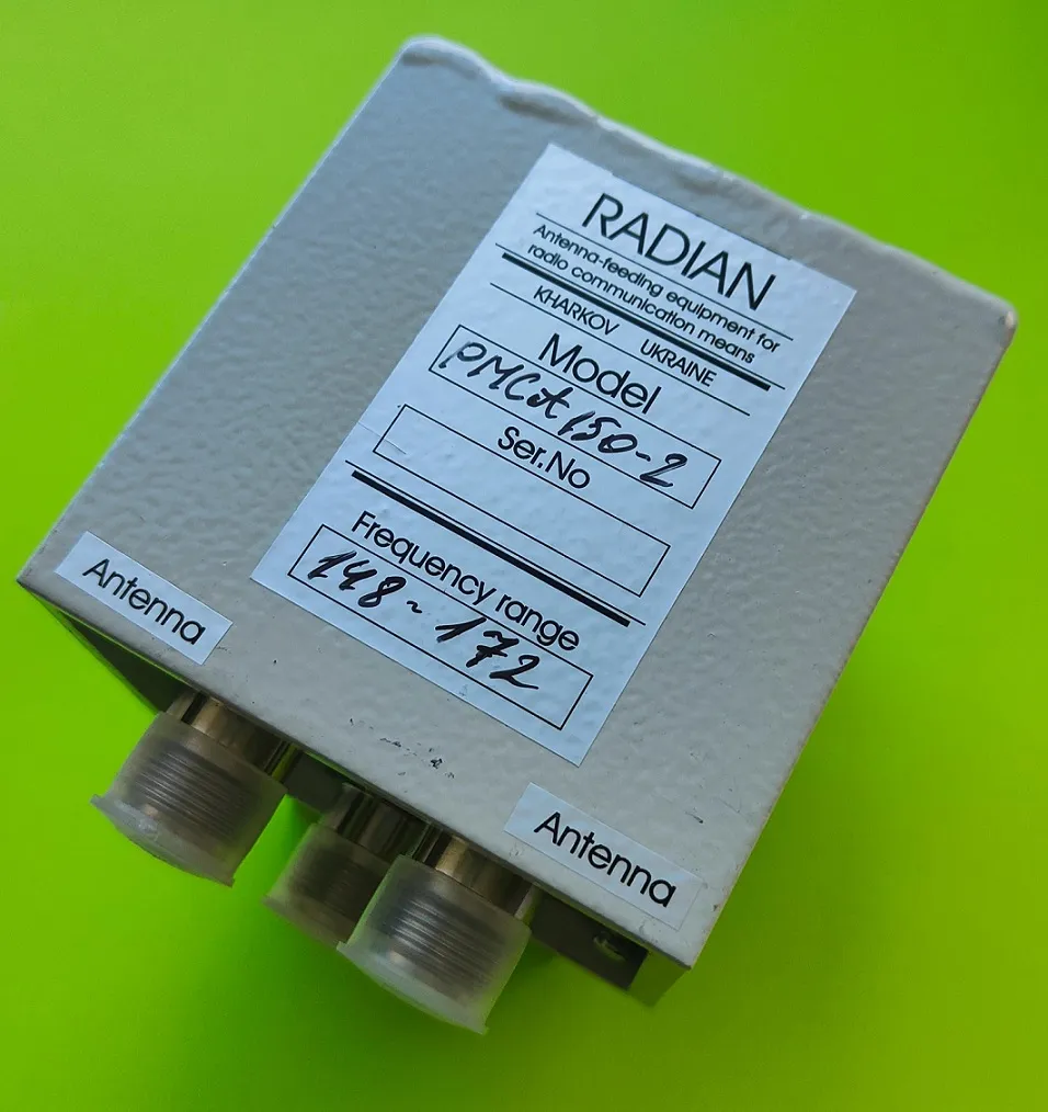 Спліттер (суматор) Radian PMCA150-2 на 150–170 МГц