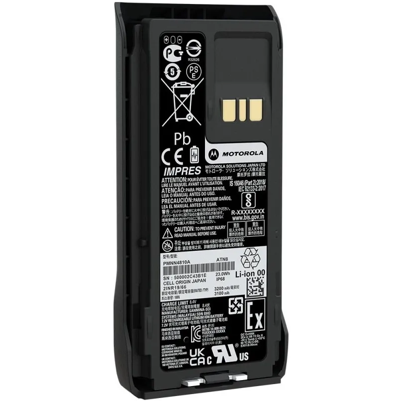 Акумулятор Motorola PMNN4810A TIA 3200 мАг для R7/R7a