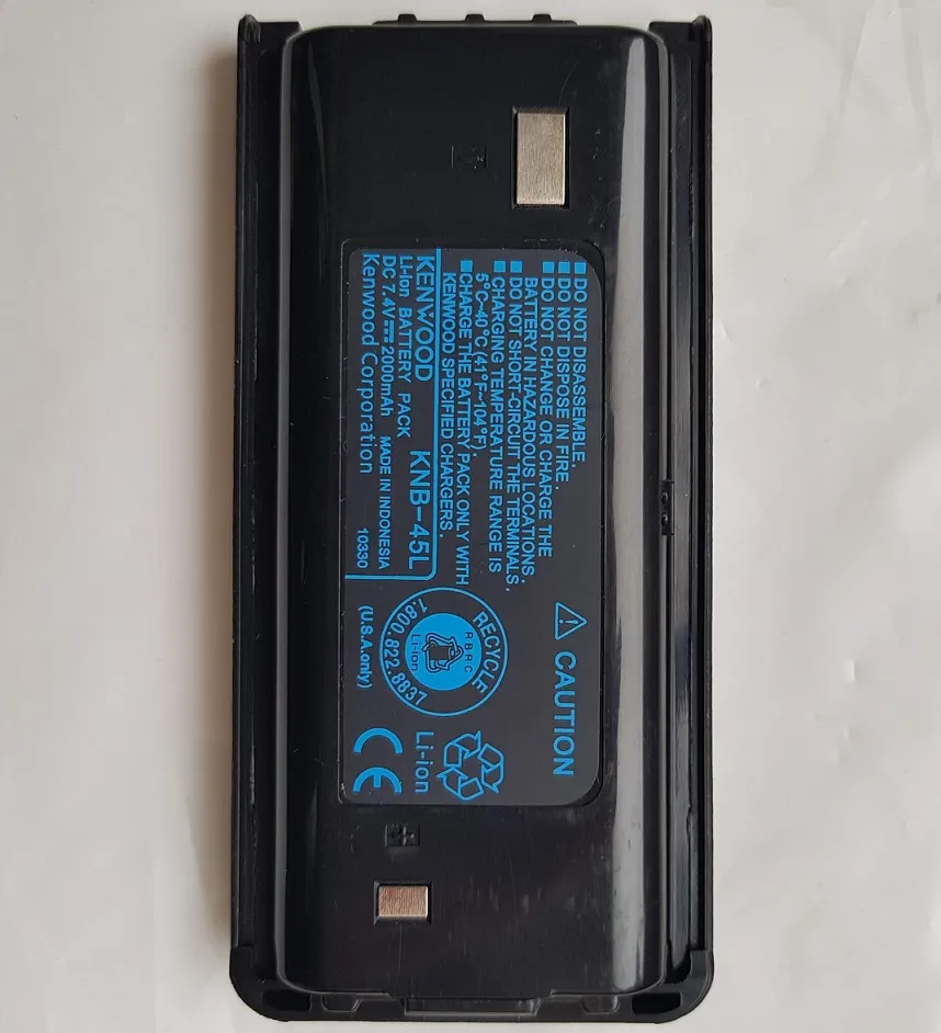 Акумулятор Kenwood KNB-45L (аналог) 1800 мАг для TK-2206/TK-3206/TK-2307/TK-3307
