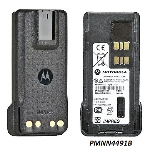 Акумулятор Motorola PMNN4491C 2100 мАг для DP2000/DP4000