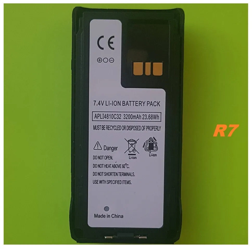 Акумулятор APLI4810C32 (аналог Motorola PMNN4810A) для R7/R7a