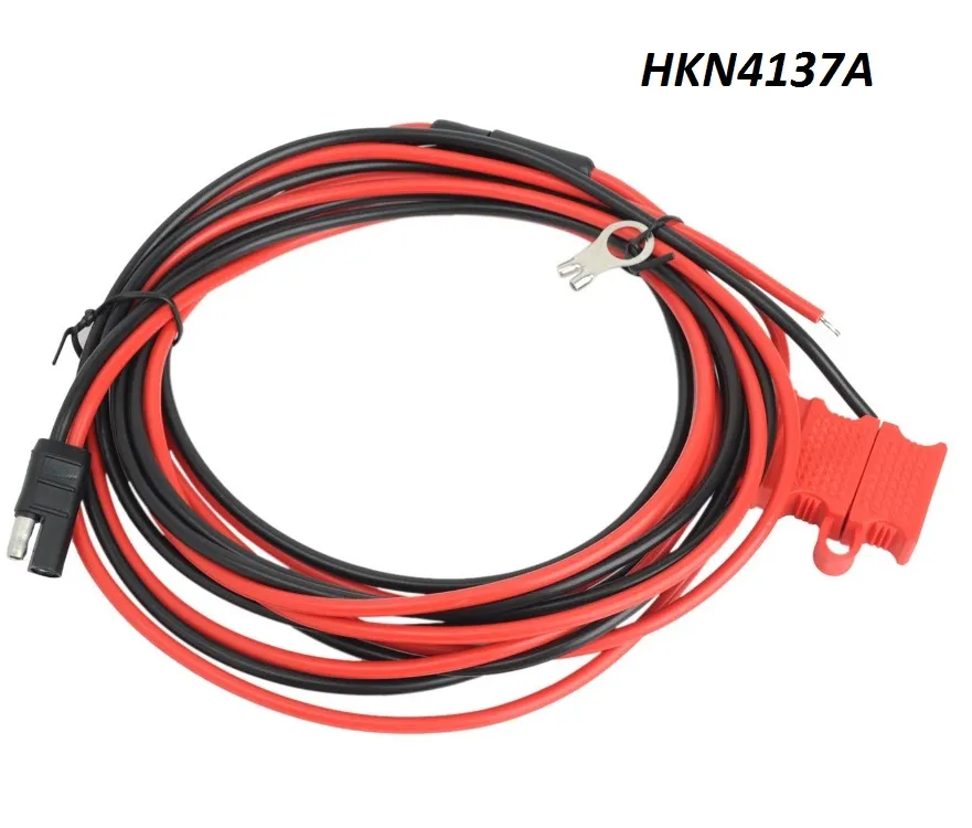 Кабель живлення Motorola HKN4137A (15 А) для радіостанцій DM2600