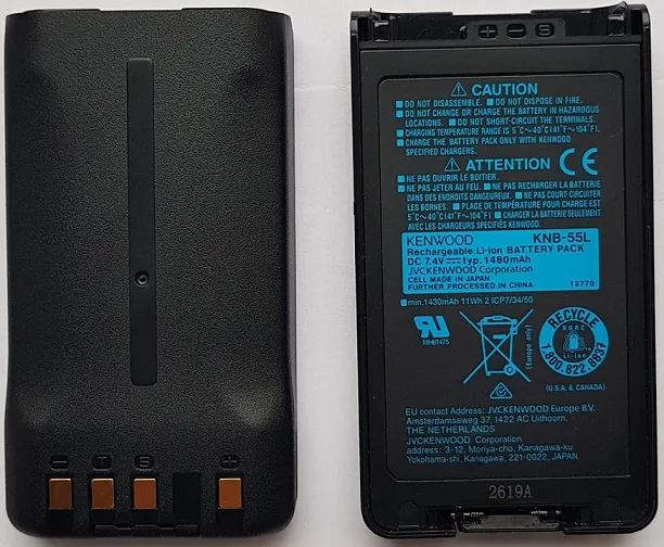 Акумулятор Kenwood KNB55L 1480 мАг для NX-220E/NX-320E/TK-2360E